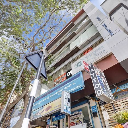 Hotel O Maruthi Paradise บังกาลอร์ ภายนอก รูปภาพ