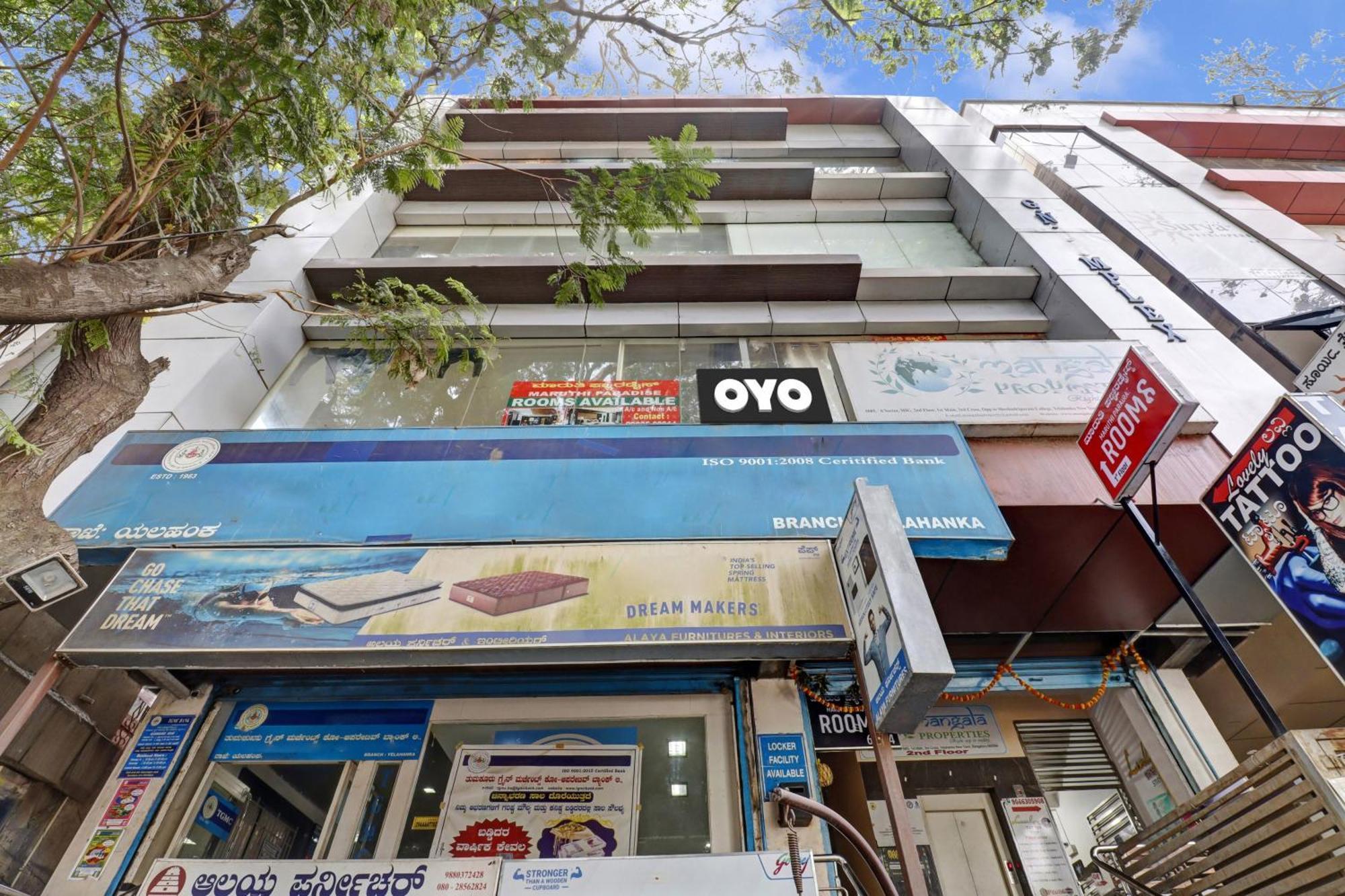 Hotel O Maruthi Paradise บังกาลอร์ ภายนอก รูปภาพ